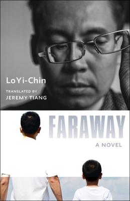 Modern Chinese Literature from Taiwan #: Faraway