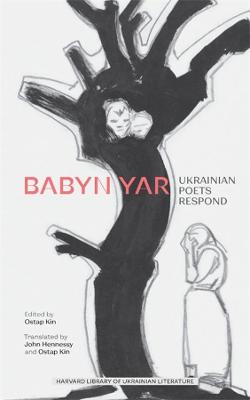 Harvard Library of Ukrainian Literature #: Babyn Yar