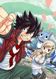 Edens Zero #12: Edens Zero Volume 12 (Graphic Novel)