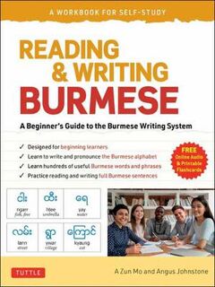 Reading & Writing Burmese: A Workbook for Self-Study