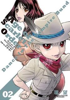 Dance in the Vampire Bund: A.S.O. #02: Dance in the Vampire Bund: Age of Scarlet Order Vol. 2 (Graphic Novel)