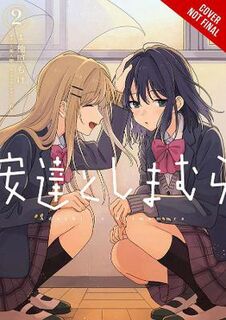 Adachi and Shimamura (Manga) #: Adachi and Shimamura, Vol. 2 (Manga Graphic Novel)