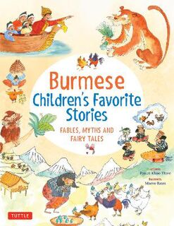 Burmese Children's Favorite Stories