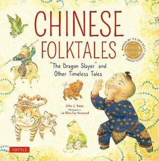 Chinese Folktales