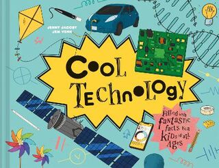 Cool: Cool Technology