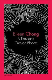 A Thousand Crimson Blooms
