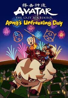 Avatar: The Last Airbender Chibis Volume 1--aang's Unfreezing Day (Graphic Novel)