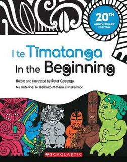 In the Beginning