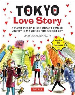 Tokyo Love Story (Graphic Novel)