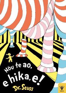 Nou te Ao, e Hika e!