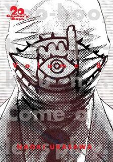 20th Century Boys: The Perfect Edition, Vol. 8 (Graphic Novel)