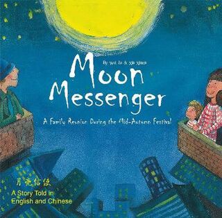 Moon Messenger