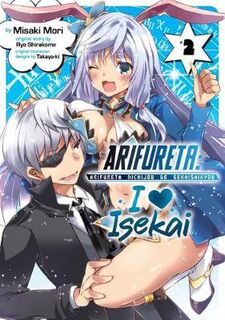 Arifureta: I Heart Isekai Volume 02 (Graphic Novel)