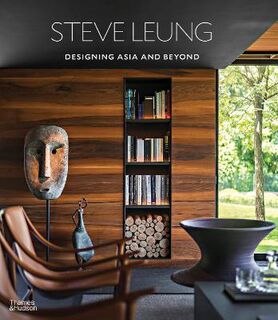 Steve Leung