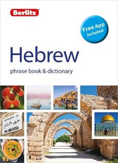 Berlitz Phrasebook and Dictionary: Hebrew