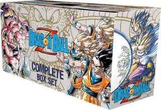 Dragon Ball Z: Complete Box Set: Volumes 01-26 (Graphic Novel)
