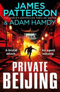 Private #17: Private Beijing