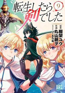 Reincarnated as a Sword Vol. 9 (Graphic Novel)