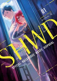 SHWD Vol. 1 (Graphic Novel)