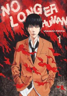 No Longer Human Complete Edition (manga) (Graphic Novel)
