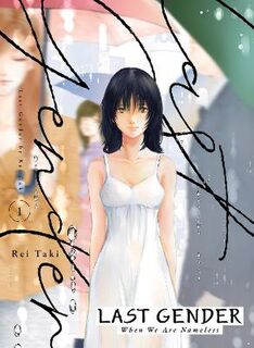 Last Gender Vol. 1 (Graphic Novel)