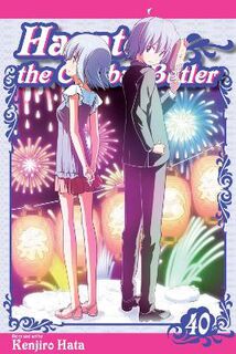 Hayate the Combat Butler #40: Hayate the Combat Butler, Vol. 40 (Graphic Novel)