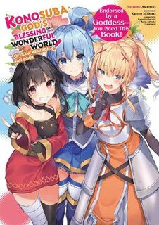 Konosuba: God's Blessing on This Wonderful World! Memorial Fan Book (Graphic Novel)