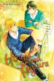 Hirano and Kagiura #: Hirano and Kagiura, Vol. 1 (Manga Graphic Novel)