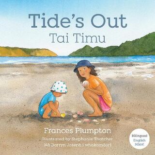 Tide's Out
