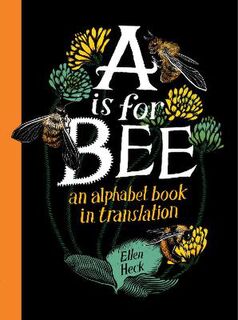 2.5 Dimensional Seduction #: A Is for Bee