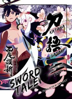 Katanagatari Vol. 2 (Light Graphic Novel)