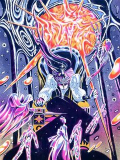 Blazing World, The