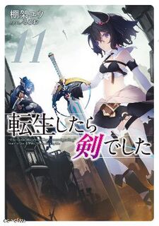 Reincarnated as a Sword Vol. 11 (Light Graphic Novel)