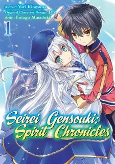Seirei Gensouki: Spirit Chronicles (Manga GN): Seirei Gensouki: Spirit Chronicles Volume 01 (Manga Graphic Novel)