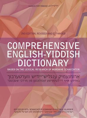 Comprehensive English-Yiddish Dictionary  (2nd Edition)