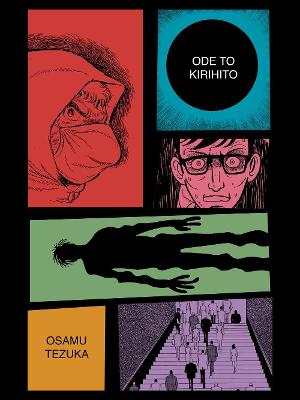 Ode To Kirihito: New Omnibus Edition (Graphic Novel)