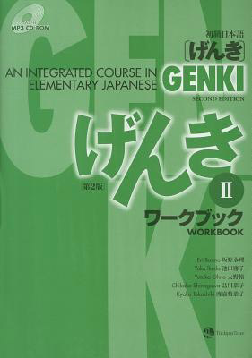 Genki 2 Workbook: An Integrated Course in Elementary Japanese