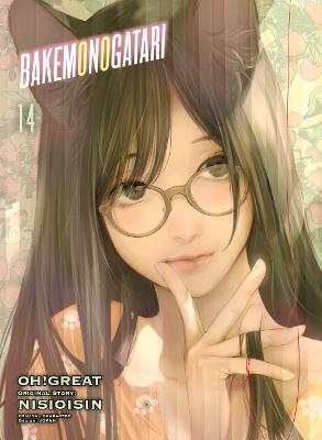 Bakemonogatari (Manga), Volume 14 (Graphic Novel)