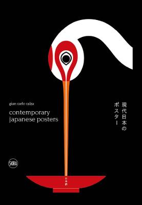 Japanese Graphic Design
