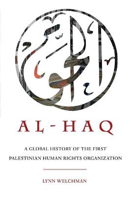 New Directions in Palestinian Studies #02: Al-Haq