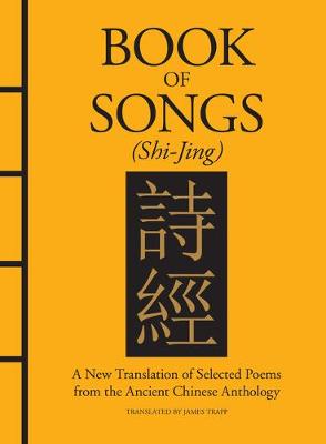 Chinese Bound #: Book of Songs (Shi-Jing)