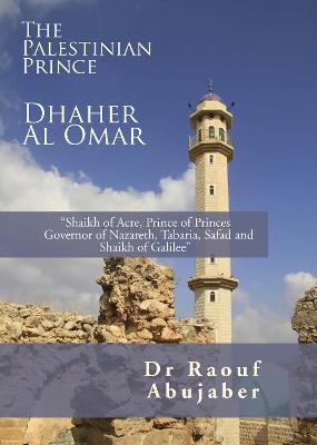 Palestinian Prince: Dhaher Al Omar