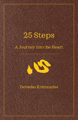 25 Steps