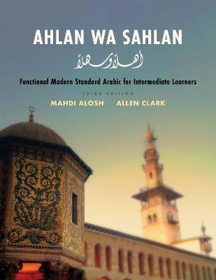 Ahlan wa Sahlan  (3rd Edition)