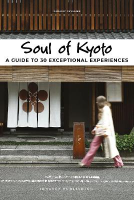 Soul Of' #: Soul of Kyoto