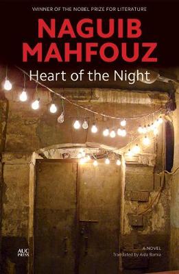 Modern Arabic Literature: Heart of the Night