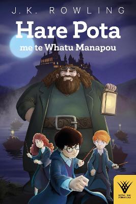 Hare Pota #01: Hare Pota me te Whatu Manapou / Harry Potter and the Philosopher's Stone (Maori Edition)