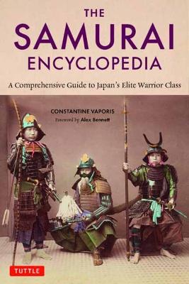 The Samurai Encyclopedia