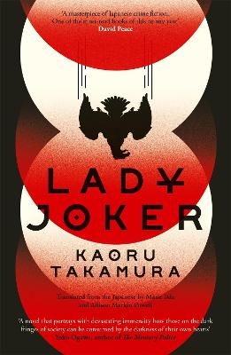 Lady Joker - Volume 01