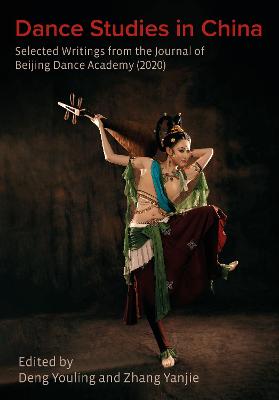 Intellect China Library #: Dance Studies in China